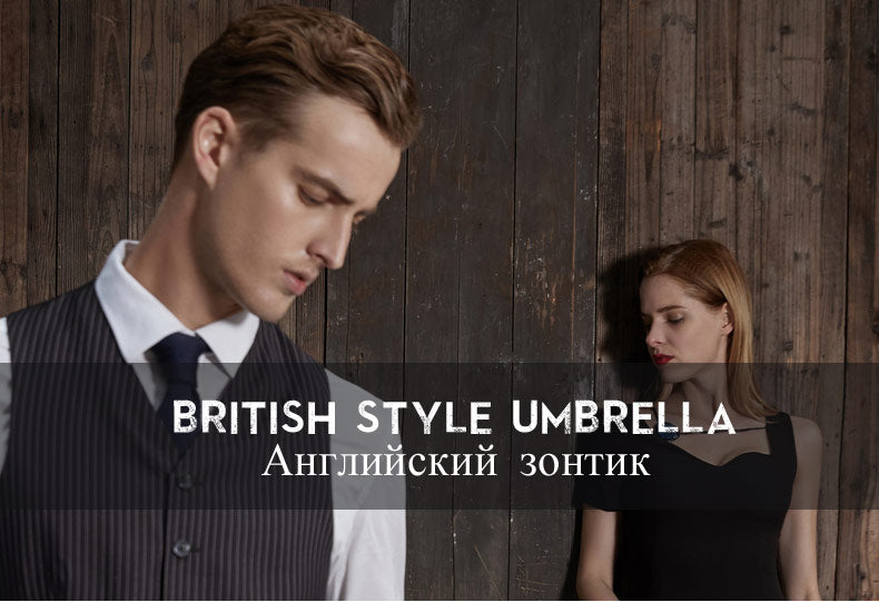 Genuine Parachase Folding Umbrella Brand Business Men Automatic Umbrella Rain Windproof Curved Handle Prasols for Adult