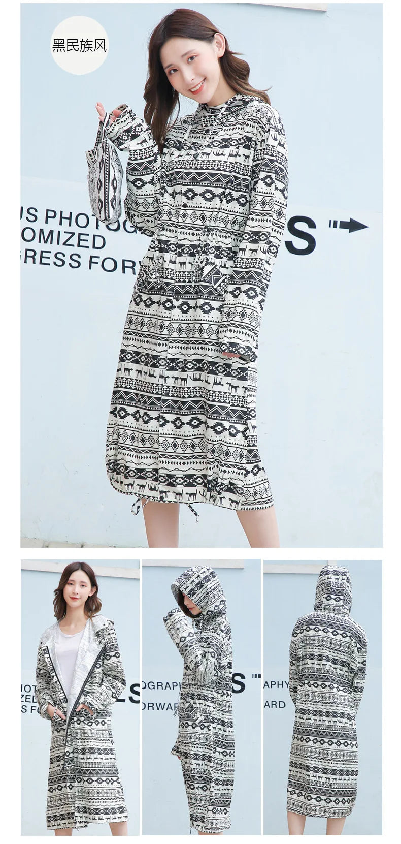 Women's Long Lightweight Trench Raincoat Poncho Waterproof Korean Style for Adults