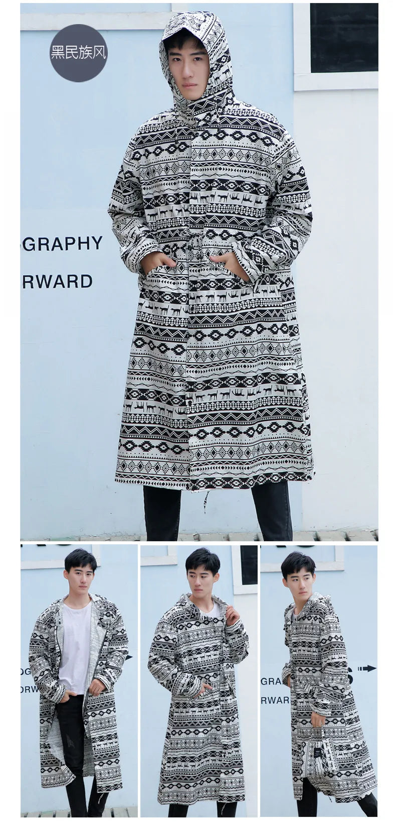 Women's Long Lightweight Trench Raincoat Poncho Waterproof Korean Style for Adults